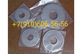 Продам 8Д6.270.001-2, 8Д6.270.001-1, 8Д6.270.001-5